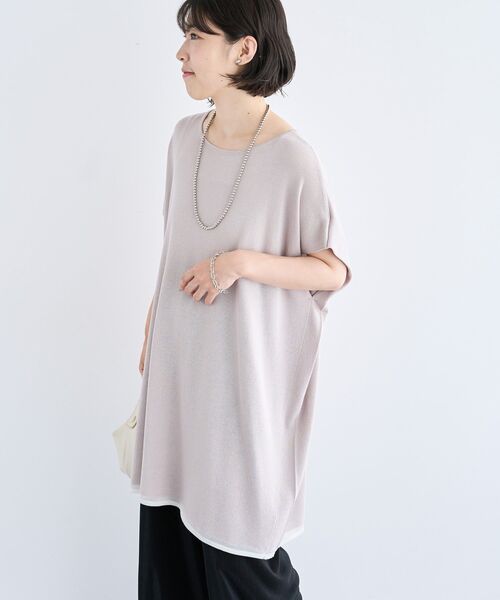 Green Parks(グリーンパークス)の「接触冷感ゆったりニットチュニック(チュニック・レディース・ブラック/ブルー/ライトグレー・FREE)」の17枚目の写真