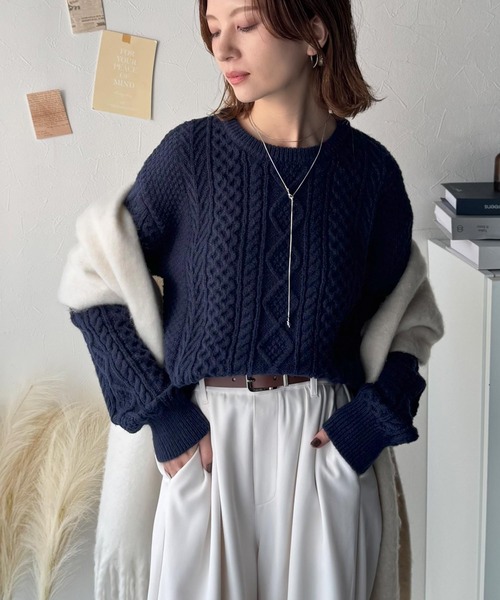 セール】クラシカルなアラン編みが映える♪秋冬ムードをグッと高める