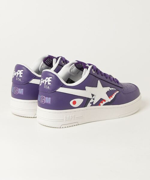 apestaさん専用　2点セット 楽天市場】【中古】A BATHING APE | アベイシングエイプ MAD STA