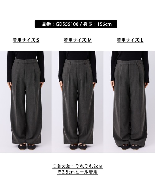 レディハンサムシリーズ ウールライクウエストタックセミワイドパンツ