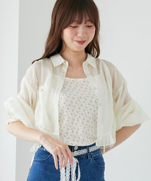 MAJESTIC LEGON(マジェスティックレゴン)の「インナー付きドロストシアーブラウス(シャツ/ブラウス・レディース・ブルー/チャコールグレー/アイボリー/ブラウン・MEDIUM)」の8枚目の写真