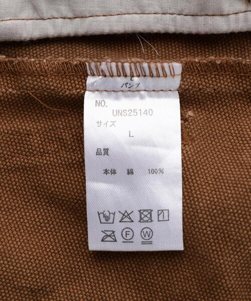 DANKE SCHON(ダンケシェーン)の「DankeSchon/ダンケシェーン/DUCK FLARE BAGGY CARGO PANTS(カーゴパンツ・メンズ・ブラック/ベージュ・L/M/S)」の16枚目の写真