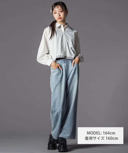 ZIDDY（ジディ）の「ハートプリントワイドデニムパンツ(130~160cm)（デニムパンツ・キッズ・ブルー/グレー・FREE/130cm/140cm/150cm）」の4枚目の写真