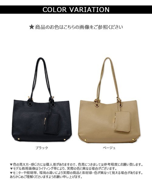 CLOTHY（クロシィ）の「【大容量でビジネスにも使える！】スクエアトートバッグ（トートバッグ・レディース・ベージュ/ブラック・MEDIUM）」の15枚目の写真