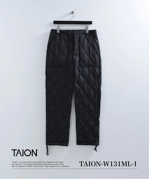 【TAION（タイオン）】〈ウィメンズ〉ミリタリー ダウンパンツ