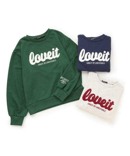 by LOVEiT(バイラビット)の「サガラ刺しゅうプルオーバー(スウェット・キッズ・グリーン/ネイビー/ホワイト系その他・120cm/130cm/140cm/160cm/150cm)」の5枚目の写真