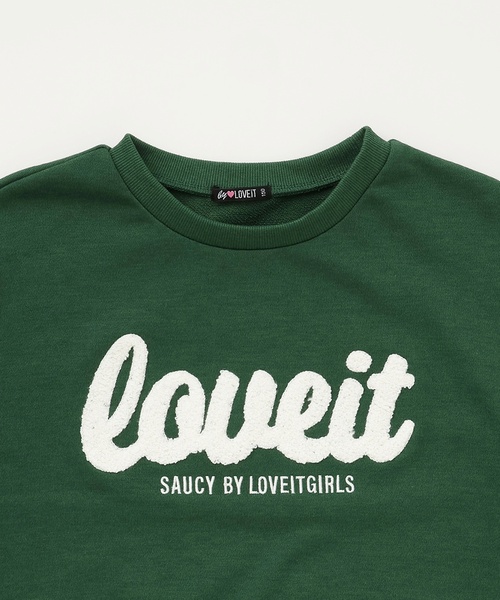 by LOVEiT(バイラビット)の「サガラ刺しゅうプルオーバー(スウェット・キッズ・グリーン/ネイビー/ホワイト系その他・120cm/130cm/140cm/160cm/150cm)」の9枚目の写真