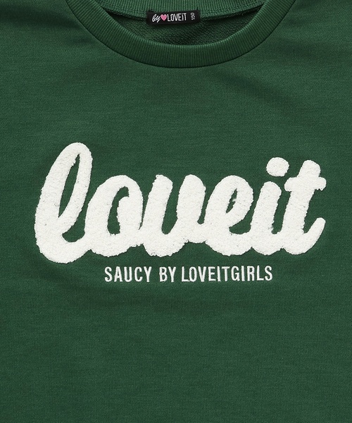 by LOVEiT(バイラビット)の「サガラ刺しゅうプルオーバー(スウェット・キッズ・グリーン/ネイビー/ホワイト系その他・120cm/130cm/140cm/160cm/150cm)」の10枚目の写真