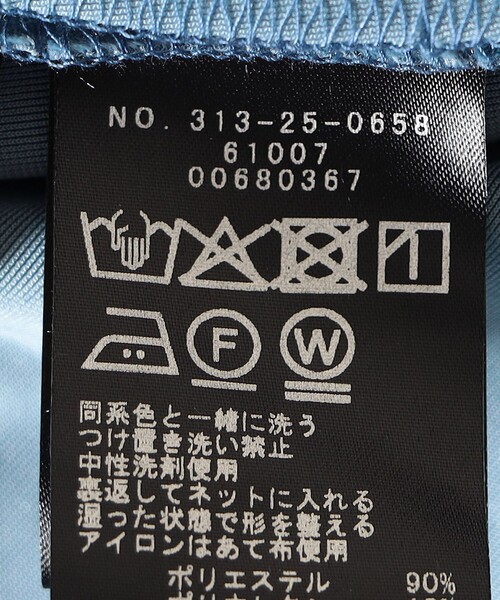 SHIPS(シップス)の「SHIPS Primary Navy Label:〈手洗い可能〉クラッシュ ベロア スカート(スカート・レディース・ライトブルー/グレー・ONE SIZE)」の12枚目の写真