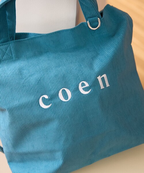 coen（コーエン）の「【一部WEB限定カラー・新素材】2way coen（コーエン）ロゴ アソートトートバッグ（トートバッグ・レディース・オレンジ系その他/ターコイズブルー/ダークブラウン/ベージュ/その他1/その他2/その他3・FREE）」の10枚目の写真
