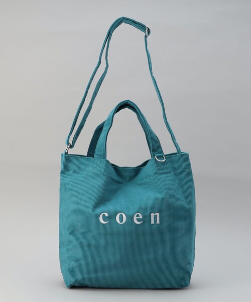 coen（コーエン）の「【一部WEB限定カラー・新素材】2way coen（コーエン）ロゴ アソートトートバッグ（トートバッグ・レディース・オレンジ系その他/ターコイズブルー/ダークブラウン/ベージュ/その他1/その他2/その他3・FREE）」の16枚目の写真