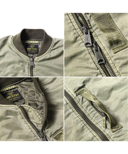 セール】HOUSTON ピグメント加工MA-1（MA-1）｜HOUSTON（ヒューストン