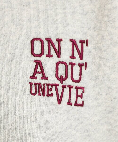 SHOO・LA・RUE(シューラルー)の「【S-LL】選べる4柄 グラフィックアソート裏毛スウェット(スウェット・レディース・ホワイト系3/チャコール/ベージュ系その他7/ブラック系/ダークブラウン系2/ブルー系1/ピンク系4/グレー系1・01/02/03/04)」の12枚目の写真