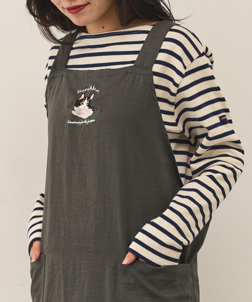 セール】【SETUP7】アニマル刺繍クロスエプロン SNBD（エプロン