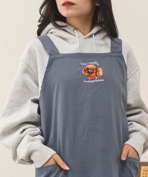 セール】【SETUP7】アニマル刺繍クロスエプロン SNBD（エプロン