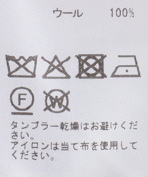 Deuxieme Classe(ドゥーズィエムクラス)の「rib タートル(Tシャツ/カットソー・レディース・ピンク・FREE)」の14枚目の写真