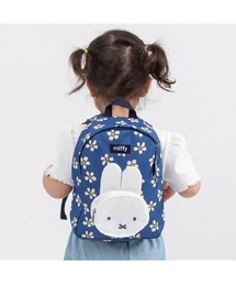 Miffy（ ミッフィー）の「ミッフィー リュック（バックパック/リュック）」