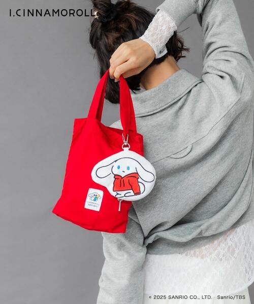 RODE SKO（ロデスコ）の「アイシナモロール パッカブルエコバッグ（エコバッグ/サブバッグ・レディース・ブルー/レッド・ONE）」の13枚目の写真