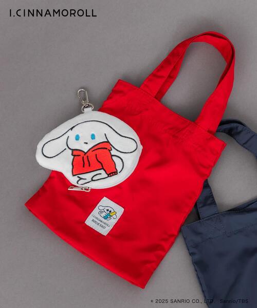 RODE SKO（ロデスコ）の「アイシナモロール パッカブルエコバッグ（エコバッグ/サブバッグ・レディース・ブルー/レッド・ONE）」の11枚目の写真