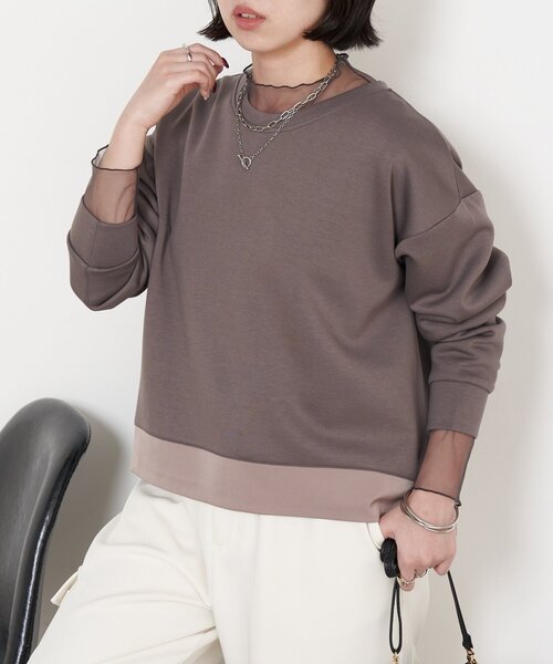 Jena espace merveilleux(ジェナ エスパスメルヴェイユ)の「Wファスナーダンボールプルオーバー(Tシャツ/カットソー・レディース・チャコールグレー/パープル/アイボリー・FREE)」の21枚目の写真