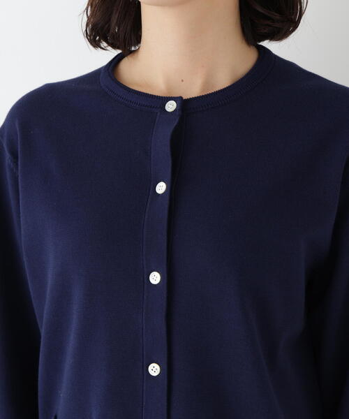 human woman（ヒューマンウーマン）の「◆【ウォッシャブル】オーガニックコットン混プレーティングライン入カーディガン（カーディガン/ボレロ・レディース・ネイビー/グリーン/ベージュ系その他2・MEDIUM）」の15枚目の写真