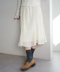 BORDERS at BALCONY/ボーダーズアットバルコニー】 FRINGE TWEED SKIRT