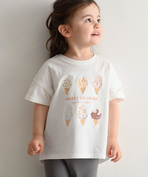 PUPPAPUPO(プッパプーポ)の「【接触冷感】 半袖 Tシャツ(Tシャツ/カットソー・キッズ・グレイッシュベージュ/アイボリー/オートミール/イエロー/ホワイト・110/100/90/80)」の2枚目の写真