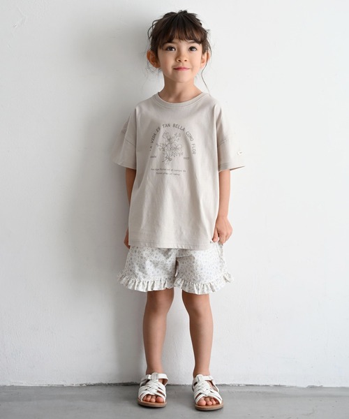 PUPPAPUPO(プッパプーポ)の「【接触冷感】 半袖 Tシャツ(Tシャツ/カットソー・キッズ・グレイッシュベージュ/アイボリー/オートミール/イエロー/ホワイト・110/100/90/80)」の20枚目の写真