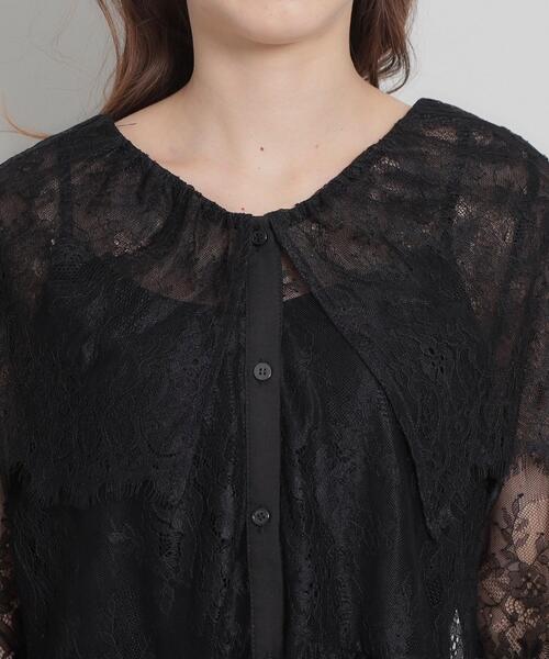 couture brooch(クチュールブローチ)の「スカラップレースブラウス(シャツ/ブラウス・レディース・アイボリー/ブラック・38/40)」の20枚目の写真
