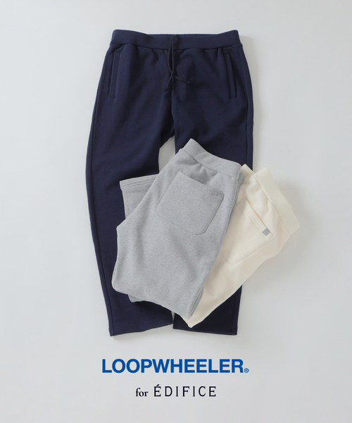 LOOPWHEELER（ループウィラー）の「LOOPWHEELER for LOWERCASE 別注 ライト スウェット パンツ（スウェットパンツ・メンズ・ホワイト系その他/ネイビー/ライトグレー・SMALL/MEDIUM/LARGE/X-LARGE）」の4枚目の写真