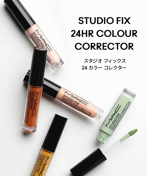 M・A・C フェイスカラー他 スタジオ フィックス 24 カラー コレクター（化粧下地）｜M・A・C
