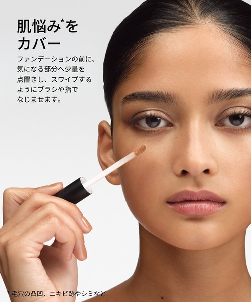 M・A・C(マック)の「スタジオ フィックス 24 カラー コレクター(化粧下地・レディース・ピンク/ピーチ/オーカー/ミント/オレンジ・FREE)」の11枚目の写真
