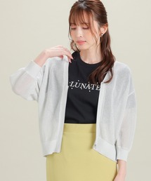 7分袖メッシュ編カーデ