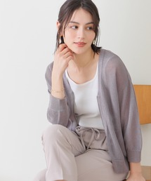 7分袖メッシュ編カーデ