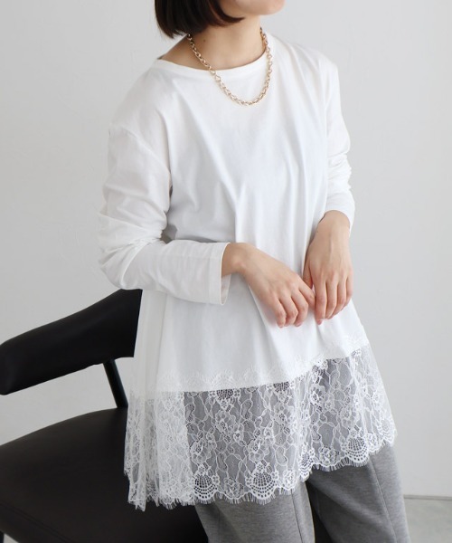 Pierrot(ピエロ)の「裾レースドッキングカットソー(Tシャツ/カットソー・レディース・ライトグレー/オフホワイト/ブラック・L/M)」の19枚目の写真