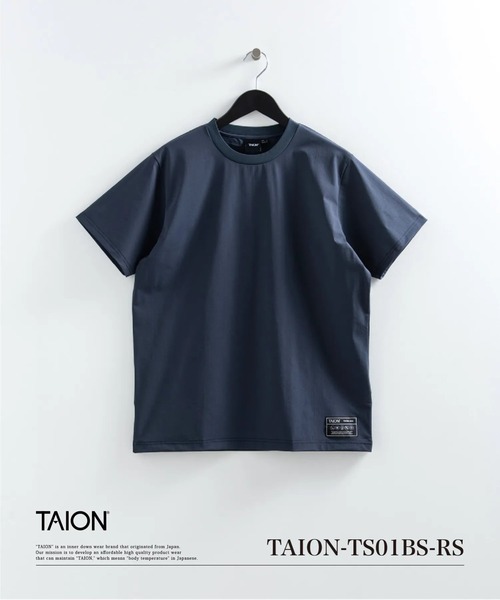 TAION(タイオン)の「【TAION(タイオン)】〈ユニセックス〉ファンクションT UV 接触冷感 抗菌 速乾 ストレッチ Tシャツ-レギュラー(Tシャツ/カットソー・メンズ・ダークネイビー/ホワイト/ライトグレー/チャコール/ブラック/カーキ・XS/S/M/L/XL/2XL)」の6枚目の写真