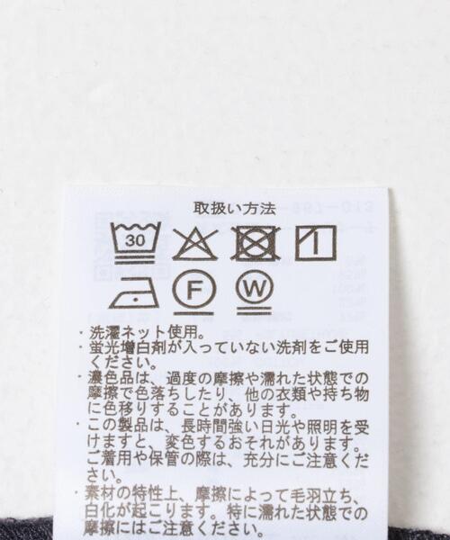 ITEMS URBANRESEARCH(アイテムズ アーバンリサーチ)の「『吸水速乾/UVカット』接触冷感 フェイクレイヤー半袖トップス(Tシャツ/カットソー・メンズ・チャコールグレー/ベージュ系その他/ライトカーキ・LARGE/MEDIUM)」の13枚目の写真