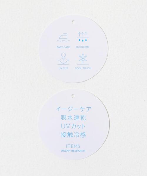 ITEMS URBANRESEARCH(アイテムズ アーバンリサーチ)の「『吸水速乾/UVカット』接触冷感 フェイクレイヤー半袖トップス(Tシャツ/カットソー・メンズ・チャコールグレー/ベージュ系その他/ライトカーキ・LARGE/MEDIUM)」の14枚目の写真