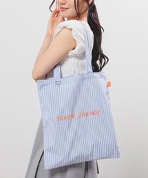 使いやすいシンプルトート