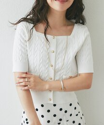 La boutique BonBon | 【今すぐお届け・接触冷感】クールタッチケーブル半袖ニットカーディガン(ニット/セーター)