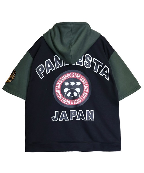 PANDIESTA(パンディエスタ)の「ミリタリー切替ZIPパーカー(M2)(パーカー・メンズ・アイボリー/ブラック・M/L/XL/XXL)」の8枚目の写真