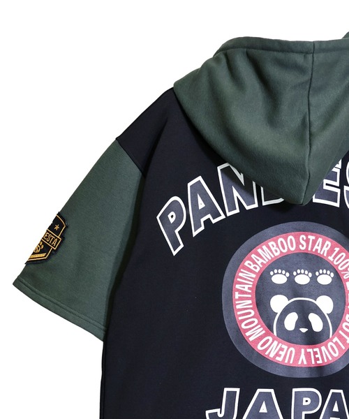 PANDIESTA(パンディエスタ)の「ミリタリー切替ZIPパーカー(M2)(パーカー・メンズ・アイボリー/ブラック・M/L/XL/XXL)」の9枚目の写真