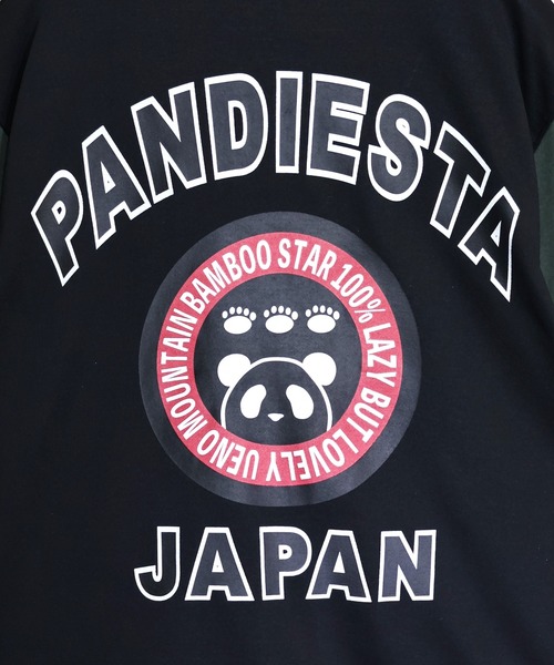 PANDIESTA(パンディエスタ)の「ミリタリー切替ZIPパーカー(M2)(パーカー・メンズ・アイボリー/ブラック・M/L/XL/XXL)」の10枚目の写真