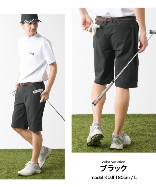 stella77golf(ステラセブンティーンセブンゴルフ)の「WX-barrierショートパンツ(その他パンツ・メンズ・ネイビー/ブラック/カーキ・MEDIUM/LARGE/X-LARGE/XX-LARGE)」の4枚目の写真