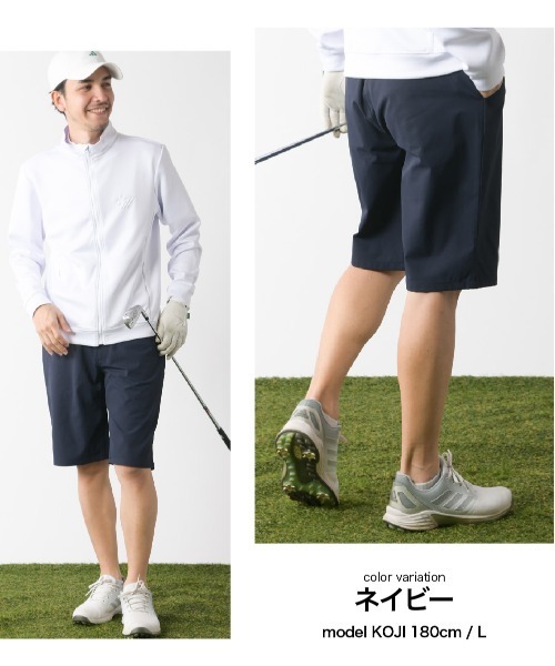 stella77golf(ステラセブンティーンセブンゴルフ)の「WX-barrierショートパンツ(その他パンツ・メンズ・ネイビー/ブラック/カーキ・MEDIUM/LARGE/X-LARGE/XX-LARGE)」の8枚目の写真