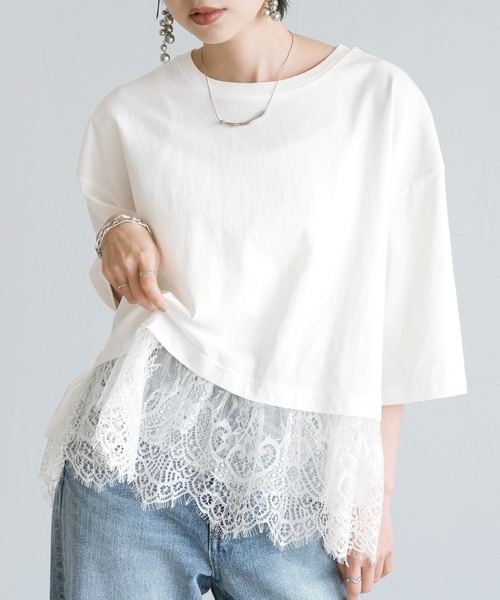 Yeoun(ヨウン)の「裾レースTシャツ(Tシャツ/カットソー・レディース・ブラック/オフホワイト・FREE)」の10枚目の写真
