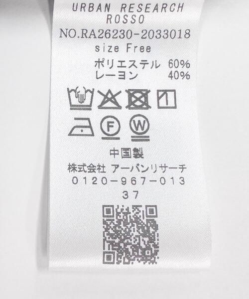 URBAN RESEARCH ROSSO WOMEN(アーバンリサーチ ロッソ)の「『一部WEB限定カラー』タックデザインブラウス(シャツ/ブラウス・レディース・グリーン系その他/ネイビー/ブラウン/オフホワイト・FREE)」の18枚目の写真