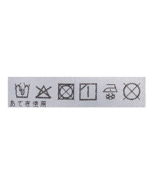 UNITED ARROWS & SONS（ユナイテッドアローズアンドサンズ）の「＜DAGGER for UNITED ARROWS & SONS＞EX SWEAT PANTS/スウェットパンツ（スウェットパンツ・メンズ・ブラック・M/XL/L/S）」の14枚目の写真