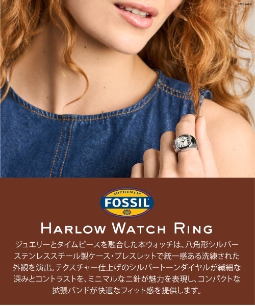 FOSSIL(フォッシル)の「フォッシル 腕時計 レディース アナログ ステンレス ES5482(アナログ腕時計・レディース・シルバー・FREE)」の7枚目の写真