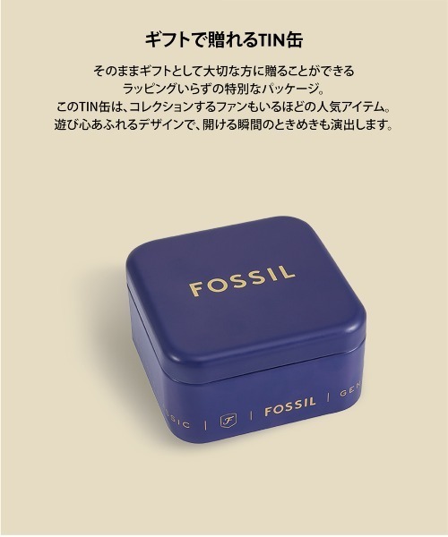 FOSSIL(フォッシル)の「フォッシル 腕時計 レディース アナログ ステンレス ES5482(アナログ腕時計・レディース・シルバー・FREE)」の10枚目の写真
